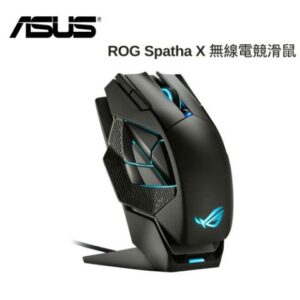 ASUS 華碩 ROG SPATHA X 無線雙模電競滑鼠桃園收購手機