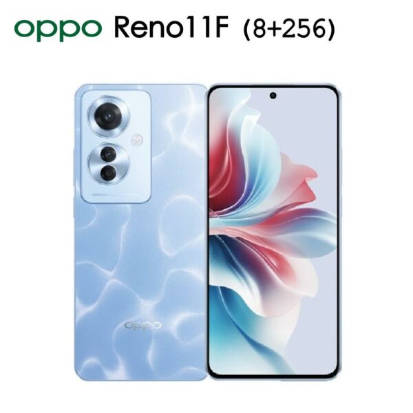 OPPO Reno11 F 5G (8+256) 蔚藍桃園收購手機